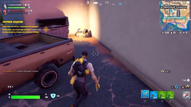 впервые захожу в Fortnite на старый ак спустя долгое время смотреть онлайн