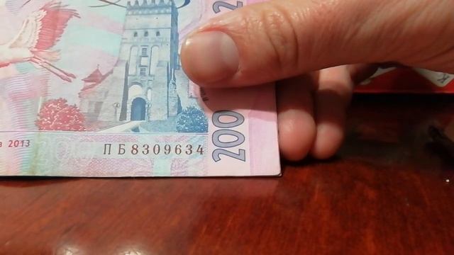 #ДУБЛЬ 3 Поиск интересных номеров на купюрах! смотреть онлайн