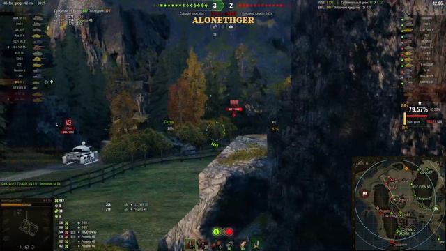 Мир Танков | #158 | Ранговые бои смотреть онлайн