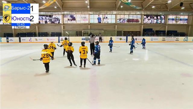 Ч.Р.К. 1-тур по хоккею 2010г.р. ХК Барыс-2 ХК Юность смотреть онлайн