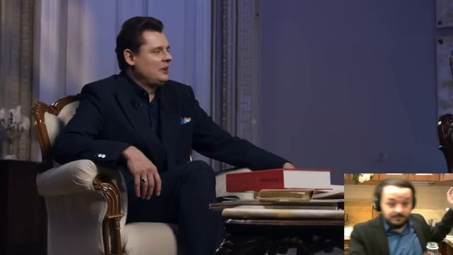 Жмиль смотрит Понасенкова у Собчак смотреть онлайн