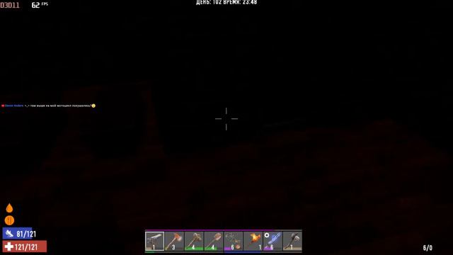 7 Days To Die Стабилка 19 Альфы / сервер 28 Days Later PVE смотреть онлайн