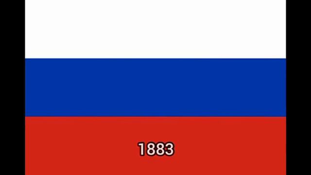 как менялся флаг России 🇷🇺 смотреть онлайн