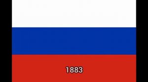 как менялся флаг России 🇷🇺
