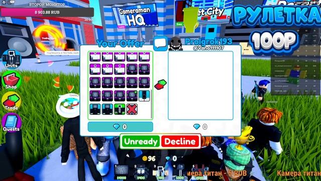 ?Стрим роблокс МЕГА РАЗДАЧА ТОПОВЫХ ЮНИТОВ в Toilet Tower Defense!роблокс Toilet Tower Defense смотреть онлайн