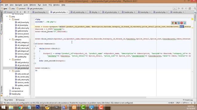 Point of sales system Using Ajax jQuery PHP MySQL part 28 Get Product Details смотреть онлайн