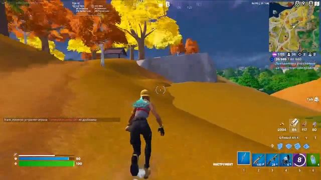 СТРИМ ФОРТНАЙТ 4 ГЛАВА смотреть онлайн