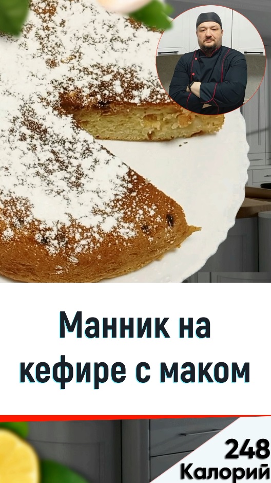 Просто о Мультиварке рецепты