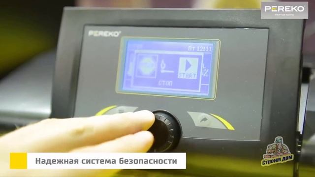 КАКОЕ ОТОПЛЕНИЕ ДЛЯ ДОМА ЛУЧШЕ