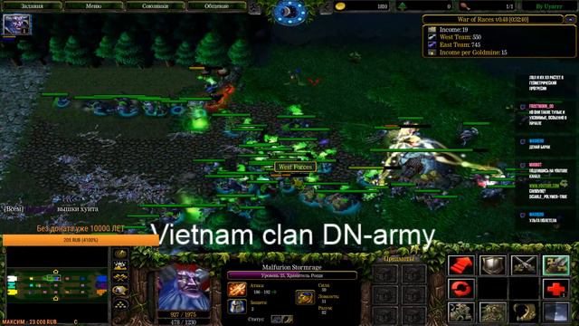 УХОЖУ ИЗ SURVIVAL CHAOS В ЭТУ КАРТУ WARCRATF 3 смотреть онлайн