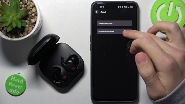 Beats Fit Pro | Как настроить кнопочки на наушниках Beats Fit Pro - Как поменять функции кнопочек смотреть онлайн