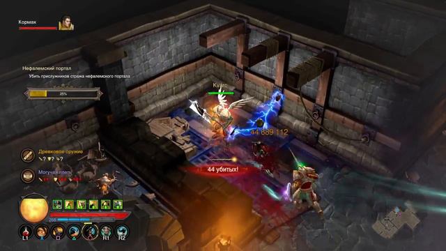 Diablo III: Reaper of Souls – Ultimate Evil Edition (русский)_20170123174257 смотреть онлайн