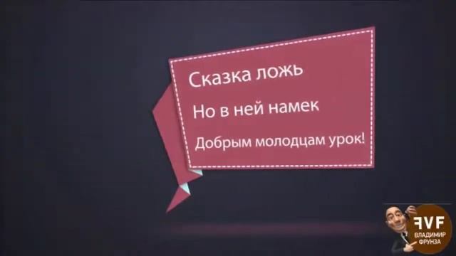 КАК ВОВОЧКА СТАЛ ВУНДЕРКИНДОМ, А ДИРЕКТОР ТУПЫМ... смотреть онлайн