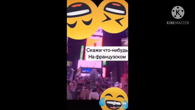 Что сделал Геракл? смотреть онлайн