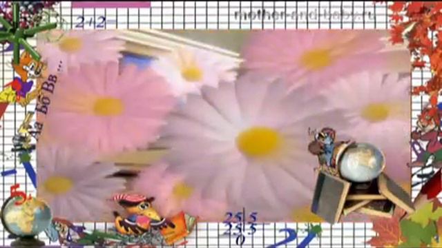 1 сентября День знаний! Самое красивое поздравление смотреть онлайн