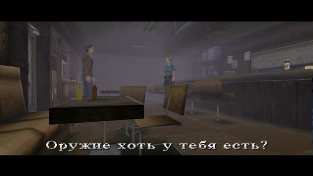 Прохождение Silent Hill #1 Страх во плоти смотреть онлайн