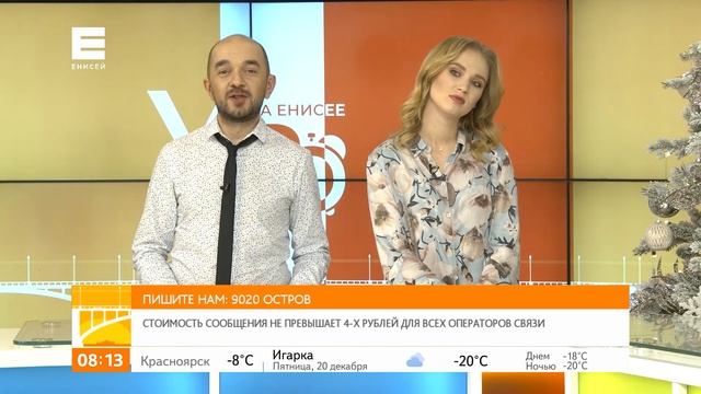 Магия компьютерных технологий