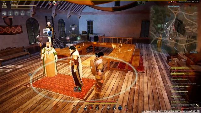 Black Desert | квесты с озвучкой. Хидель ч.4. Сдаю взятое. [66] смотреть онлайн