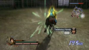 Nene's 4th Weapon Guide | Samurai Warriors 2