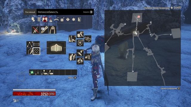 Как танковать почти все в Code Vein? 100% физ блок, баланс и много защиты | Melee Tank Build смотреть онлайн