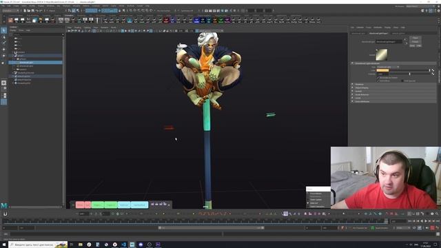 Подготовка сцены к 3D анимации смотреть онлайн