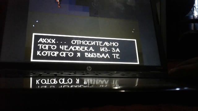 Андертейл манстренак смотреть онлайн