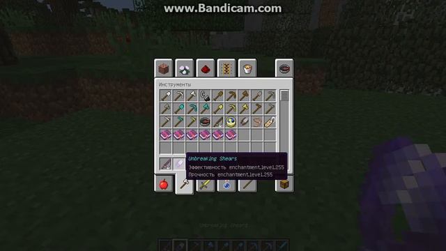 майнкрафт супер сундук с крутыми вещами командой смотреть онлайн