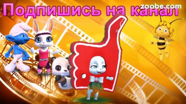 Поздравляю С Днем Пограничника! Защитники Границы Поздравляю! смотреть онлайн