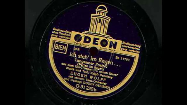 Ich steh' im Regen - Doddy Delissen und Eugen Wolff (Ralph Benatzky) смотреть онлайн
