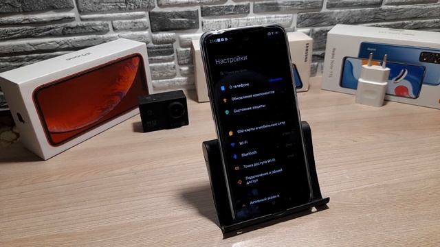 Как на Телефоне включить ИНТЕРНЕТ / настройка к интернету через сим-карту или Вай Фай на АНдройд смотреть онлайн