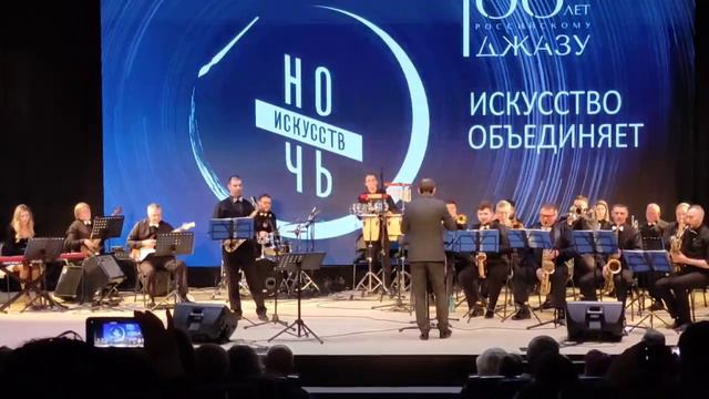 Ночь искусств 6 смотреть онлайн