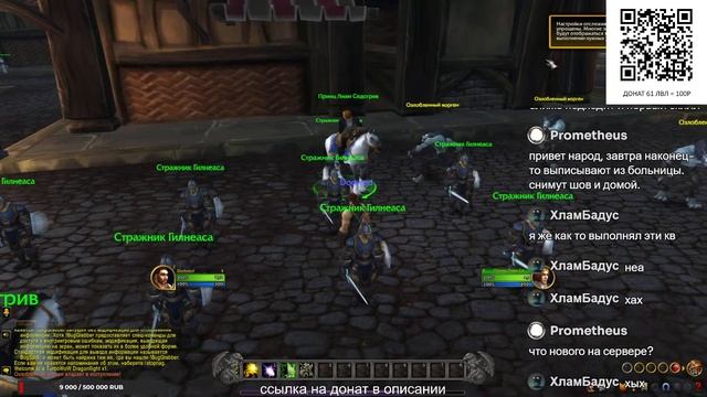 ехали TURBO-WOW смотреть онлайн