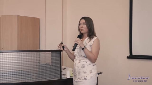 Делай То, Что Совершенствует