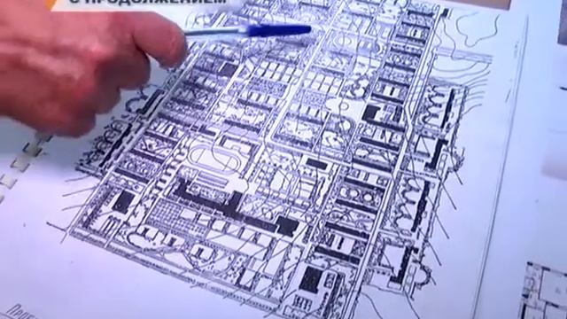 СОЦГОРОД: ИСТОРИЯ С ПРОДОЛЖЕНИЕМ смотреть онлайн