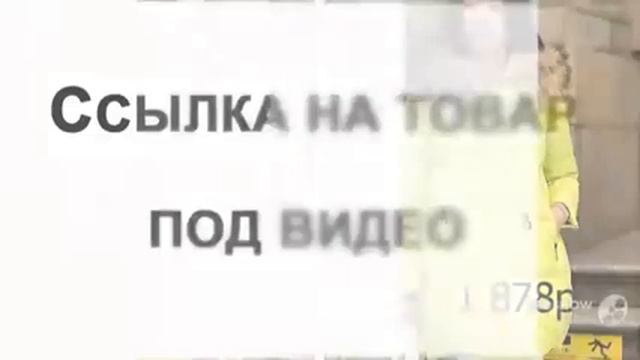 Покупки Одежды с AliExpress - Элегантная куртка смотреть онлайн