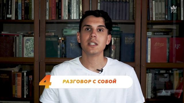 РАЗБОР НАПРАВЛЕНИЙ ИТОГОВОГО СОЧИНЕНИЯ 2020-2021 смотреть онлайн