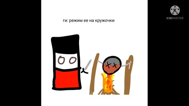 как готовить польшу? рецепт от ГИ ( германской империи) смотреть онлайн