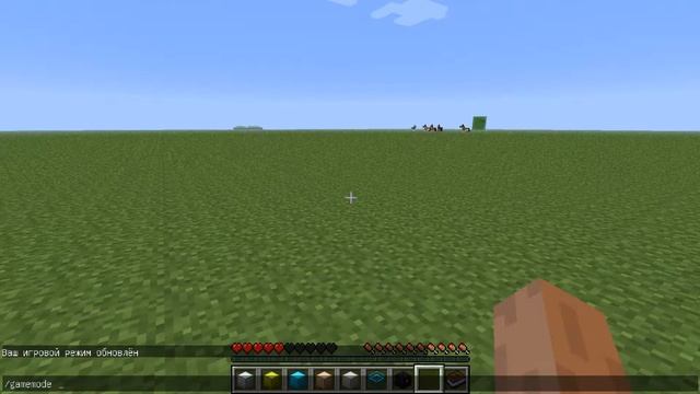 Обзор модов #6 (Сундуки) смотреть онлайн