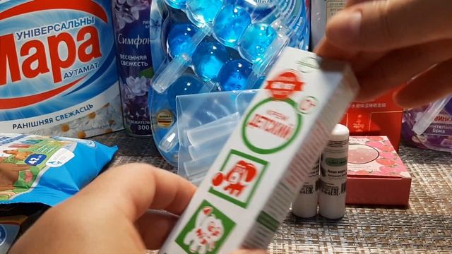 Покупки за сентябрь, часть 1 смотреть онлайн