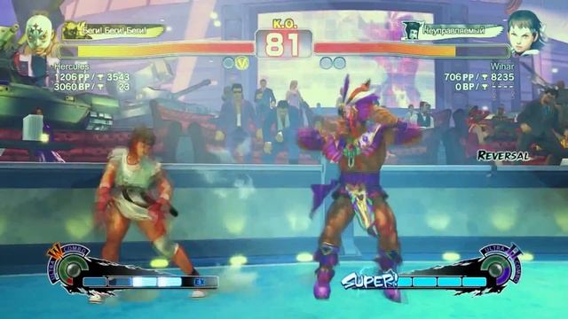 Ultra Street Fighter IV (PC) - Игра по рейтингу #5 смотреть онлайн