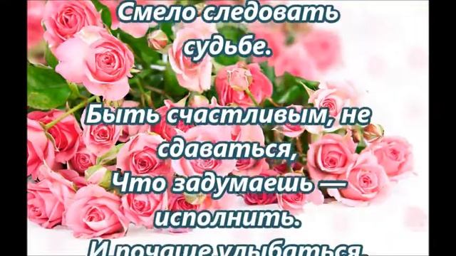 #С_днем_рождения!!! C Совершеннолетием мой самый славный внук. смотреть онлайн
