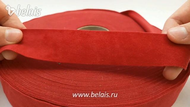 Лента окантовочная «Microtex» (красная, ширина 35 мм.) — belais смотреть онлайн
