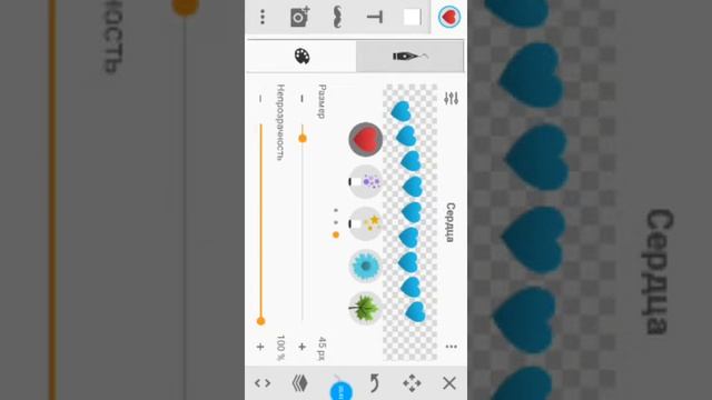Как сделать себе сигну смотреть онлайн