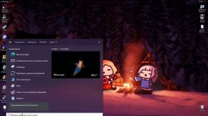 Red Dead Redemption 2 • НЕ СОХРАНЯЕТСЯ (ПИРАТКА)