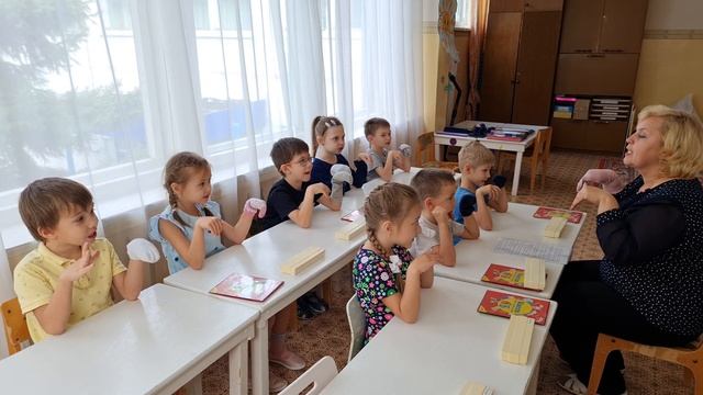 Артикуляционная гимнастика с элементами биоэнергопластики смотреть онлайн