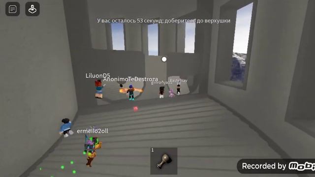 я подключил джойстик к телефону плейстейшен 4 про ,и играю в роблокс смотреть онлайн