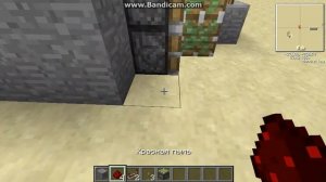 Как сделать в Minecraft дверь с помощью липких поршней.