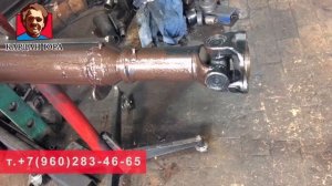 Удлинили кардан на Газель | Кардан Ремонт Юра ©