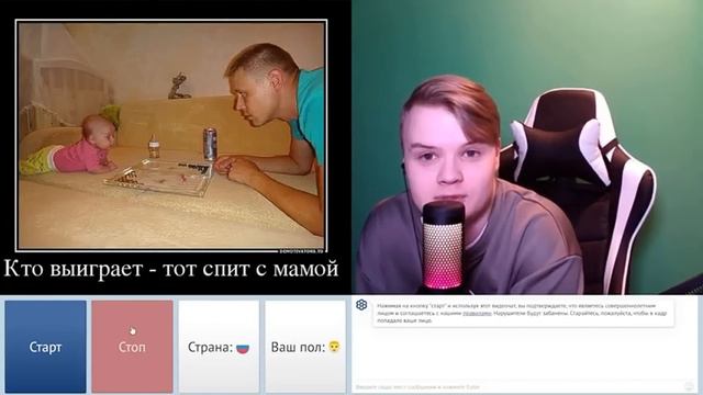 КАШЕ ЗАДОНАТИЛИ 18К ПРЯМО НА СТРИМЕ смотреть онлайн