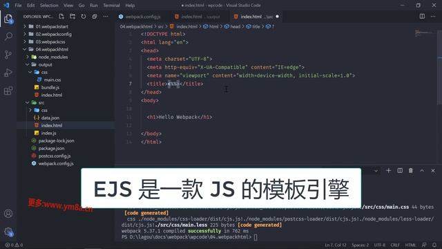 11811 打包 HTML 1 web前端入门到精通 全套完整 实战课程 смотреть онлайн